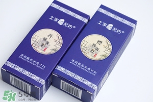 �������෻�ں�ɫ�� �������෻�ں���ɫ